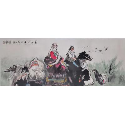 《美丽的草原我的家》郭家增作品 国画小六尺 70Ⅹ180cm