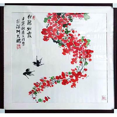 《杜鹃如霞》孙晋凯作品 丝绸画画 70x70cm（已售）